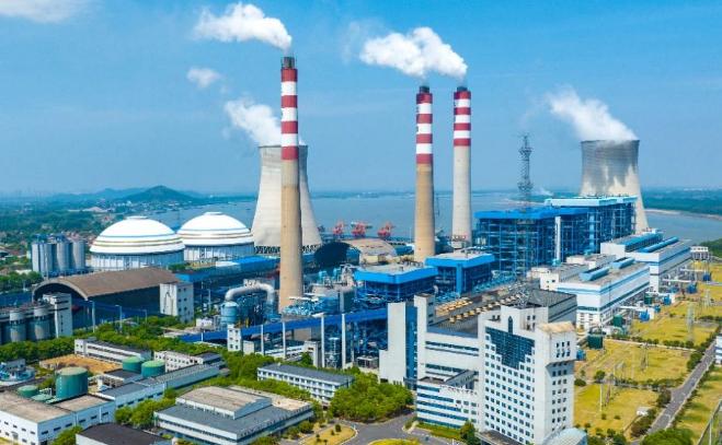 Énergie & Production Électrique